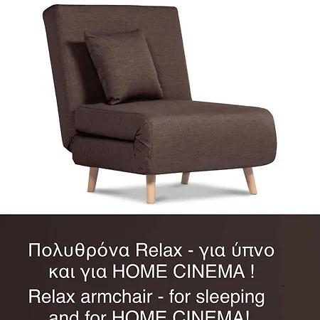 Eva Vip Excellent 1 *