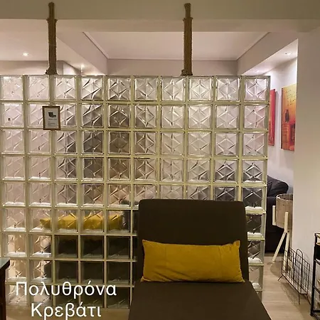 Eva Vip Excellent 1 Appartement