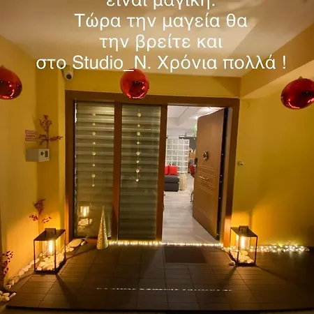 Eva Vip Excellent 1